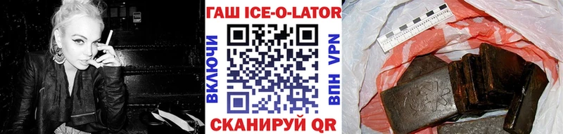 Цена Красный Сулин Alpha-PVP  Cocaine  Меф мяу мяу  Марихуана 