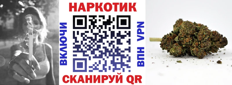 ГАШИШ Красный Сулин
