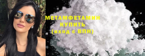 героин Белоозёрский