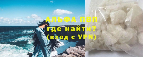 героин Белоозёрский