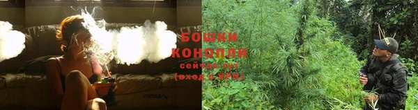 героин Белоозёрский