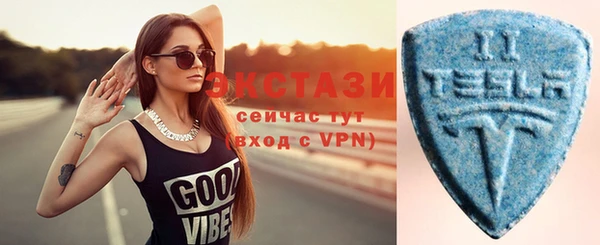 героин Белоозёрский
