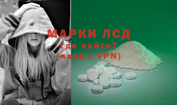 героин Белоозёрский