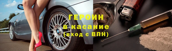 прущая мука Беломорск