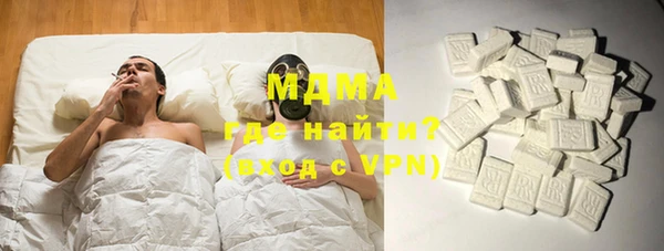 прущая мука Беломорск