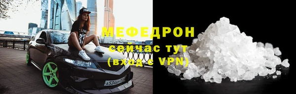 героин Белоозёрский