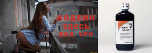 героин Белоозёрский