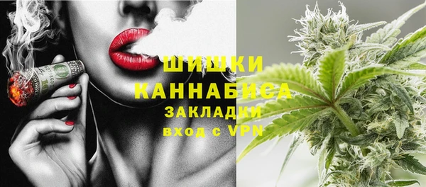 прущая мука Беломорск