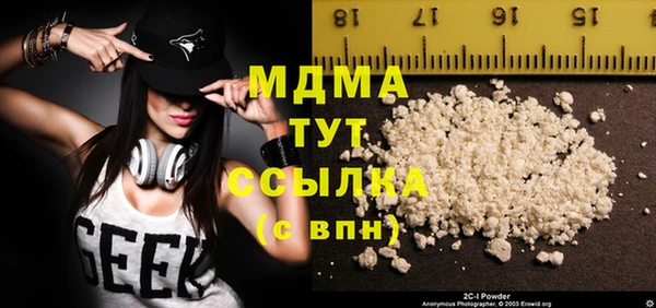прущая мука Беломорск