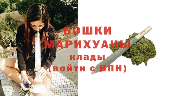 героин Белоозёрский