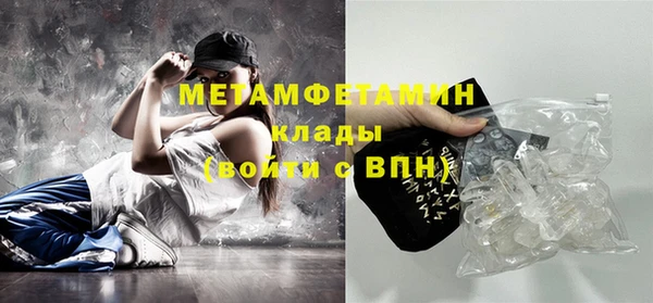 героин Белоозёрский