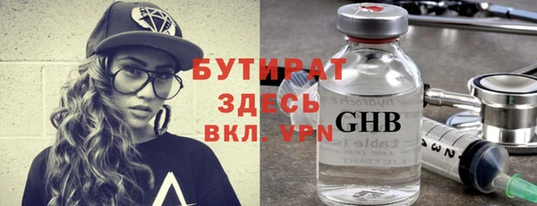 героин Белоозёрский