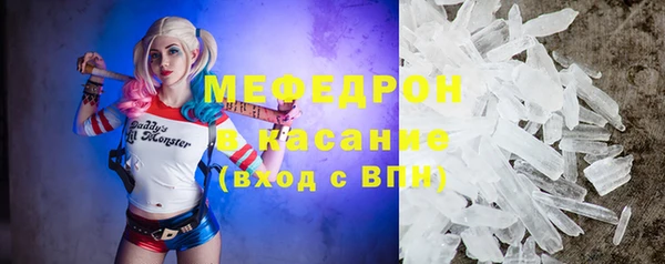 героин Белоозёрский