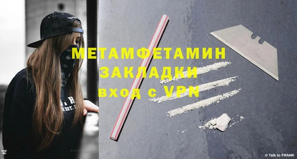 героин Белоозёрский