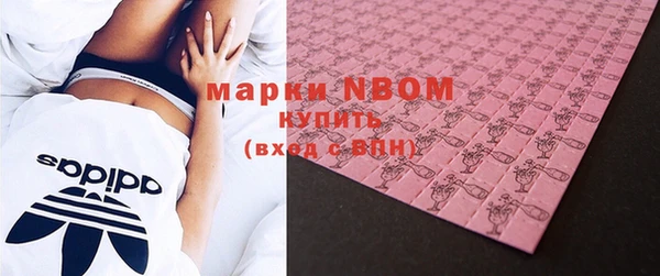 прущая мука Беломорск