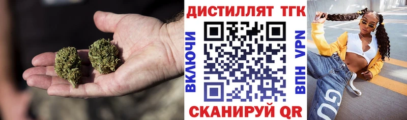 где найти наркотики  omg ссылка  маркетплейс какой сайт  Красный Сулин  ТГК гашишное масло 